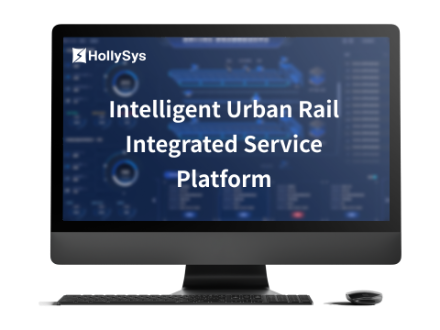 IntelligentUrbanRailIntegratedServicePlatform.png