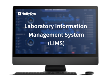 LaboratoryInformationManagementSystemLIMS.png